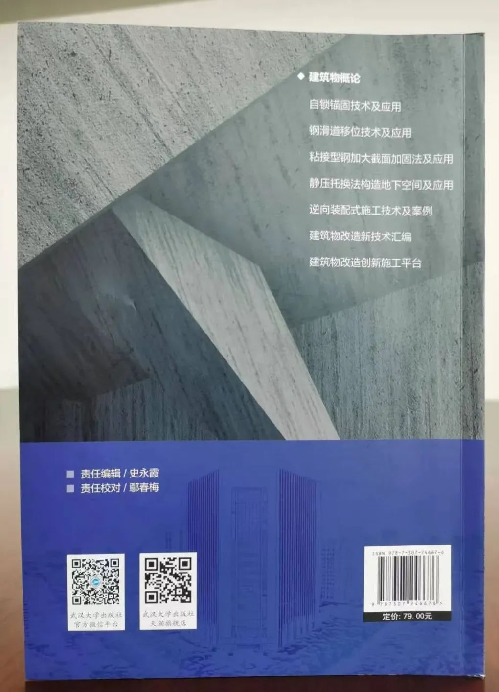 67381顶级娱乐(中国区)-游戏官方网站