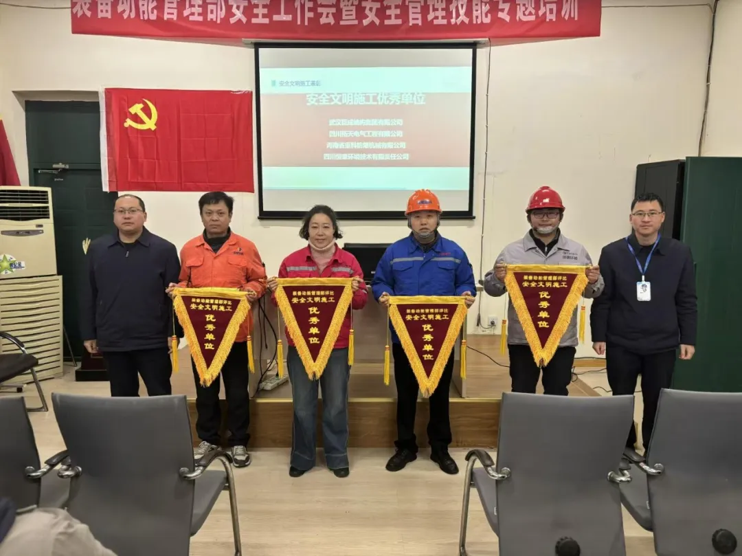 67381顶级娱乐(中国区)-游戏官方网站