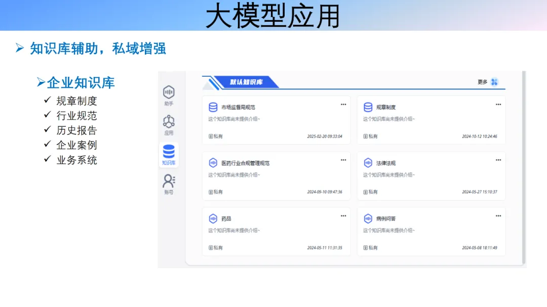 67381顶级娱乐(中国区)-游戏官方网站