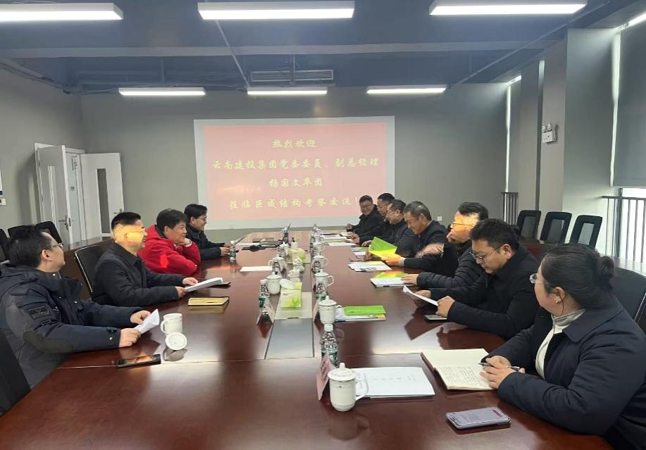 67381顶级娱乐(中国区)-游戏官方网站