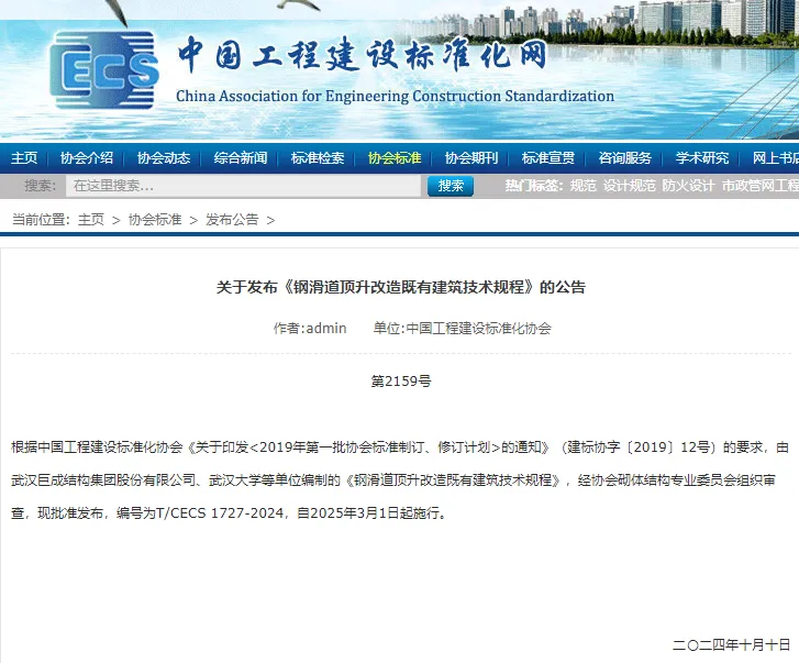 67381顶级娱乐(中国区)-游戏官方网站