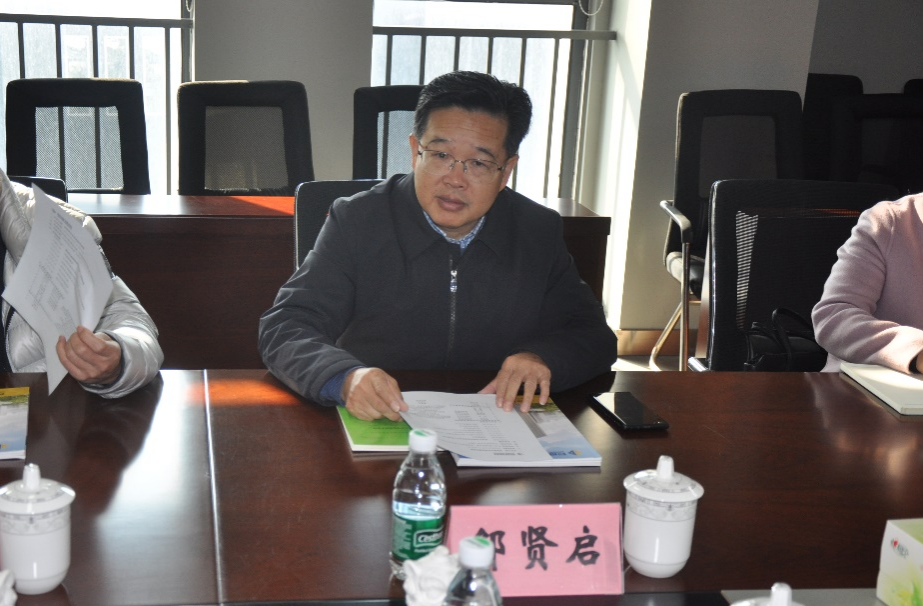 67381顶级娱乐(中国区)-游戏官方网站