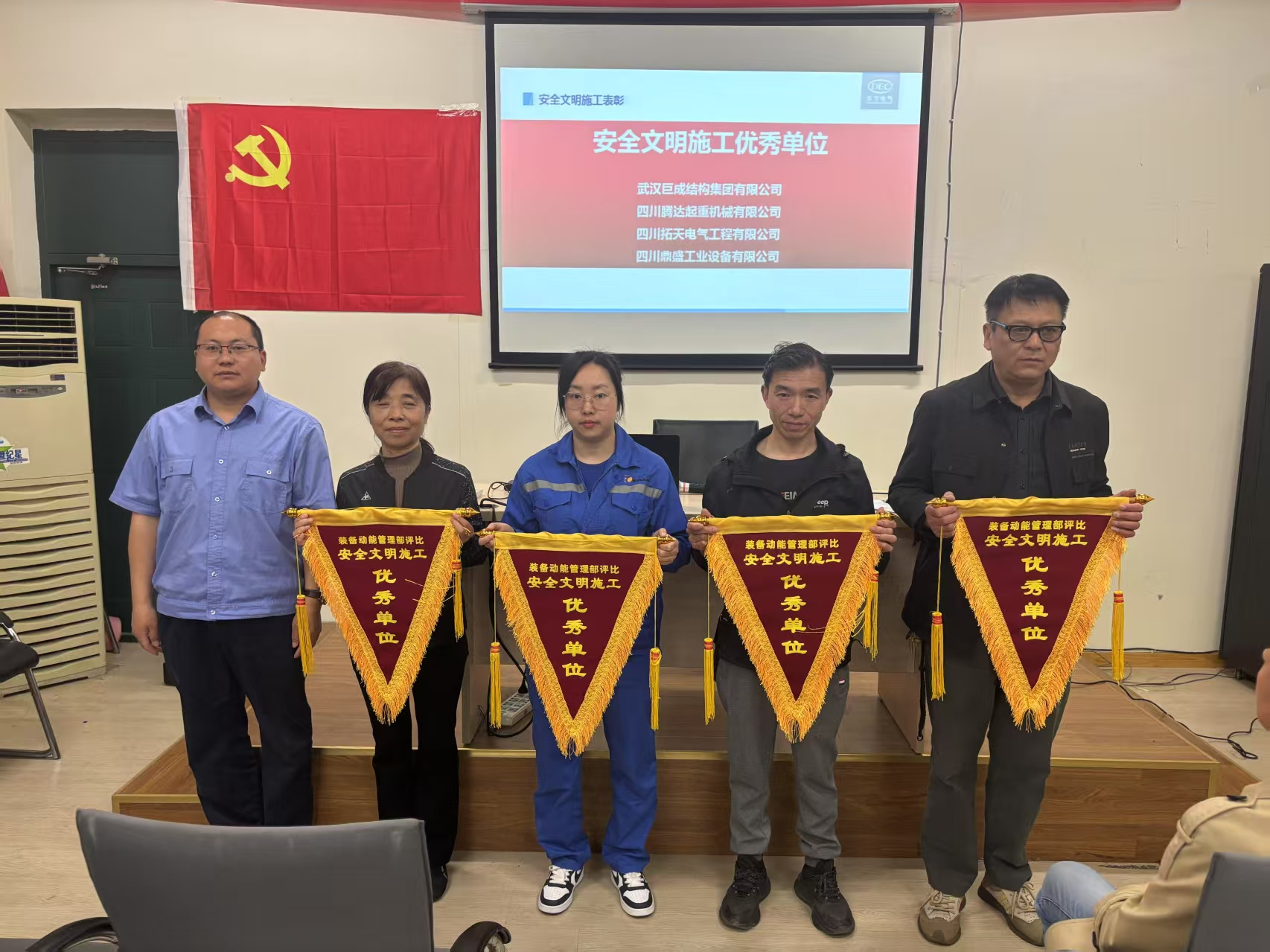 67381顶级娱乐(中国区)-游戏官方网站