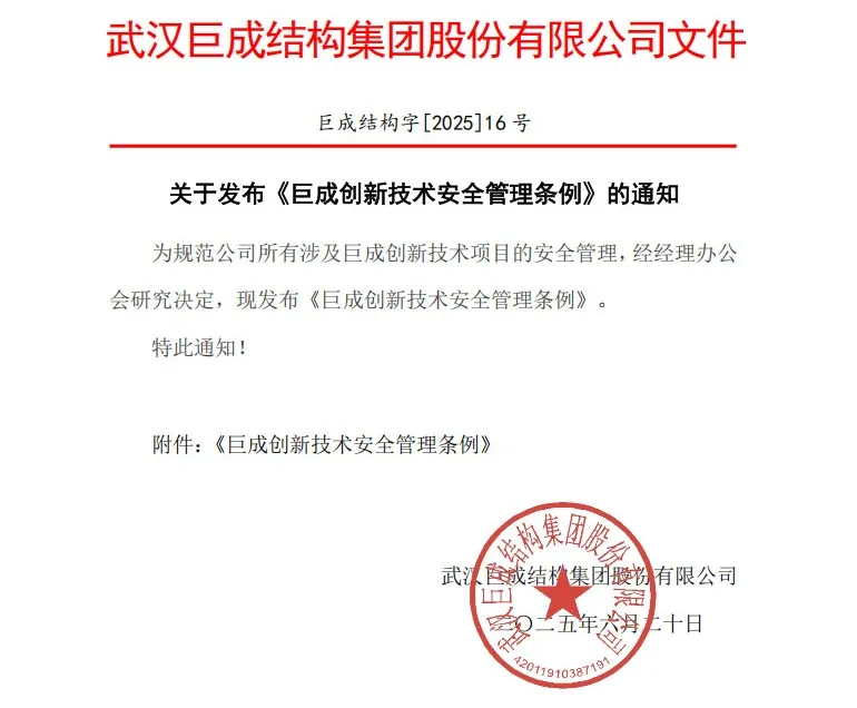 67381顶级娱乐(中国区)-游戏官方网站