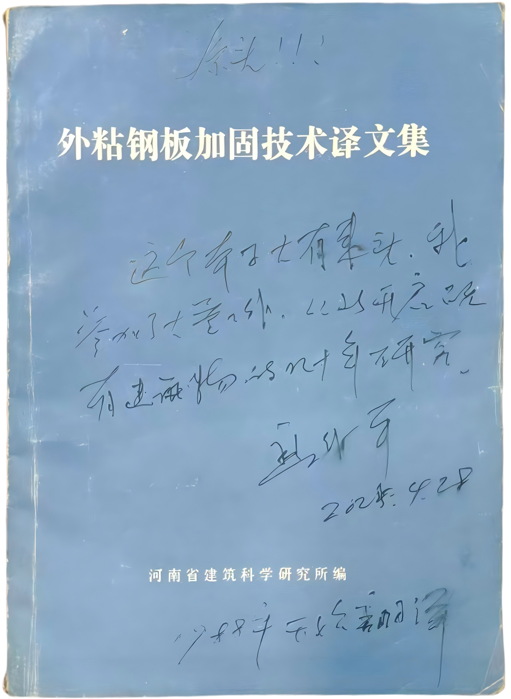 67381顶级娱乐(中国区)-游戏官方网站