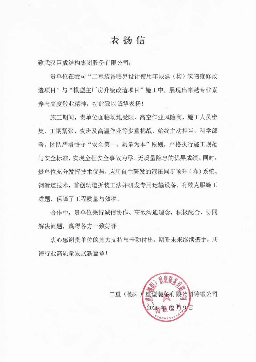 67381顶级娱乐(中国区)-游戏官方网站
