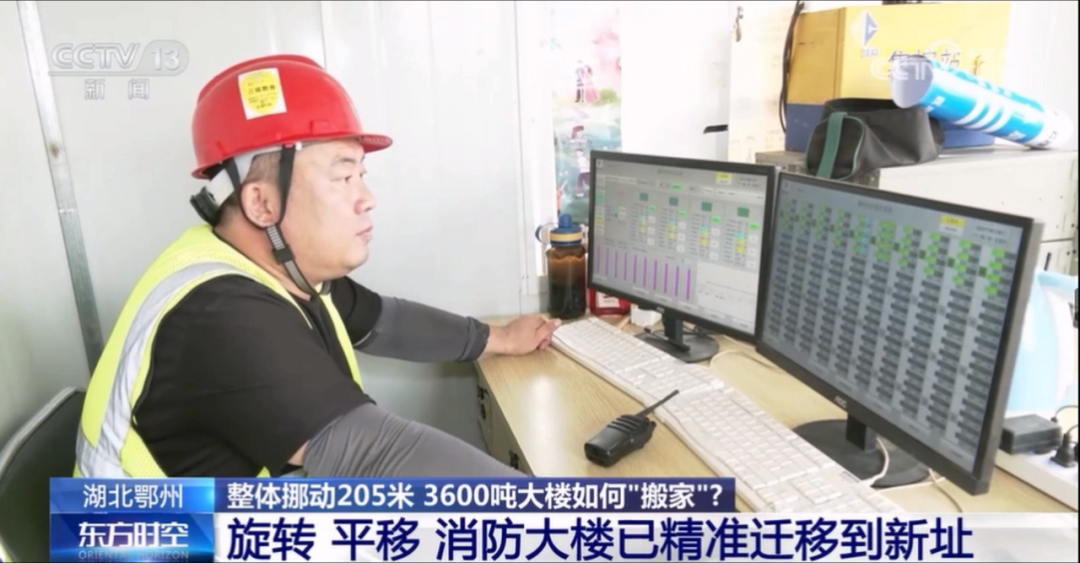 67381顶级娱乐(中国区)-游戏官方网站